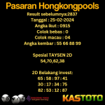 prediksi togel hongkong kastoto