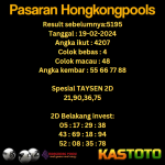 prediksi togel hongkong kastoto