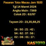 Prediksi TOTO MACAU Jam 19.00 Hari Ini