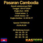 prediksi cambodia hari ini tgl 05-07-2024