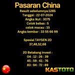 prediksi china hari ini tgl 22-07-2024