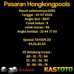 prediksi hongkong tgl 10-07-2024