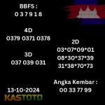 prediksi cambodia hari ini tgl 13-10-2024